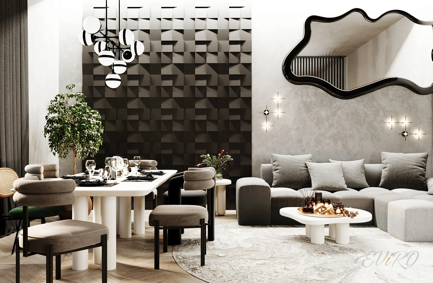 Подсветка, направленная на рельеф EViRO